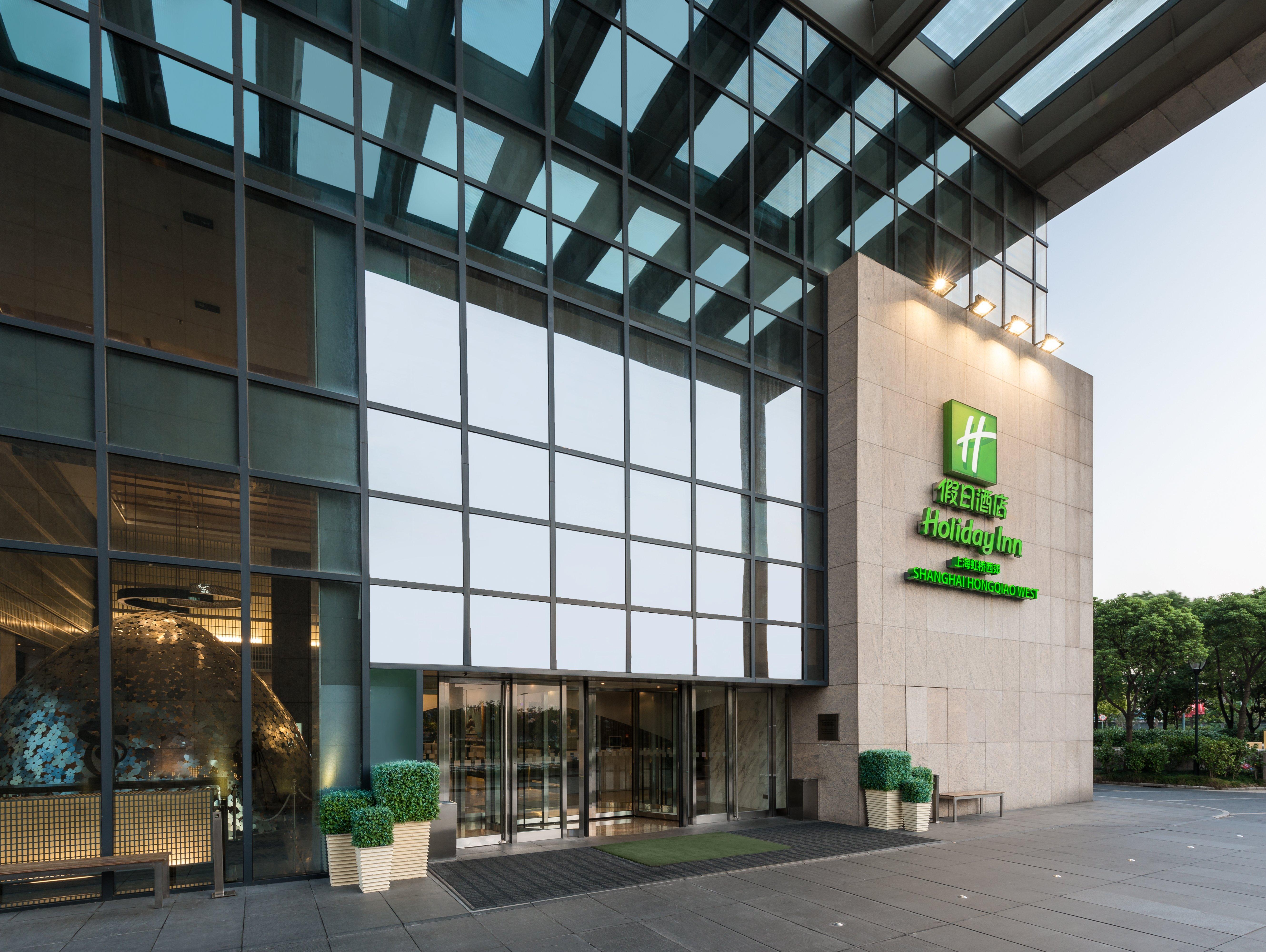 Holiday Inn Shanghai Hongqiao West Qingpu Bagian luar foto
