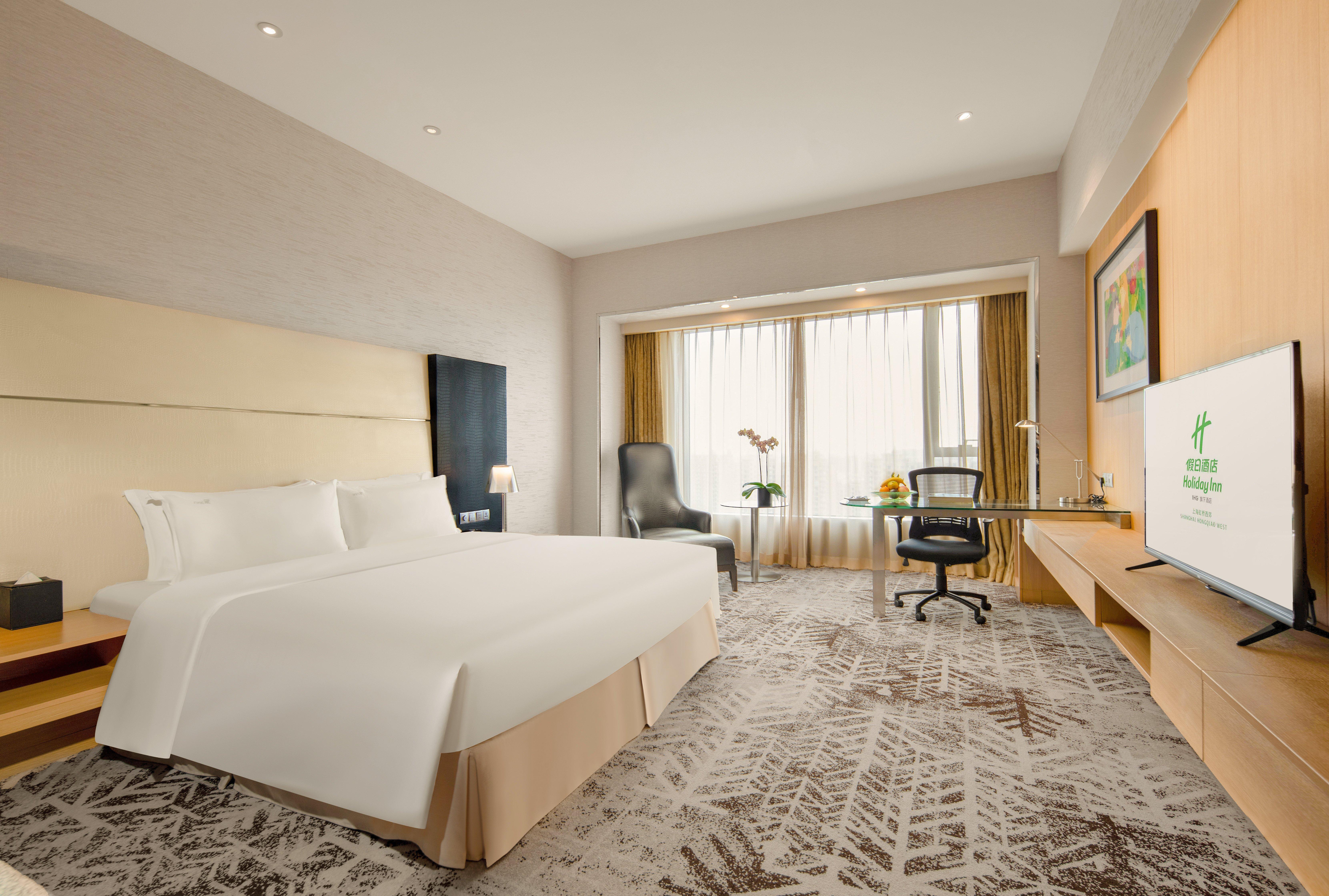 Holiday Inn Shanghai Hongqiao West Qingpu Bagian luar foto